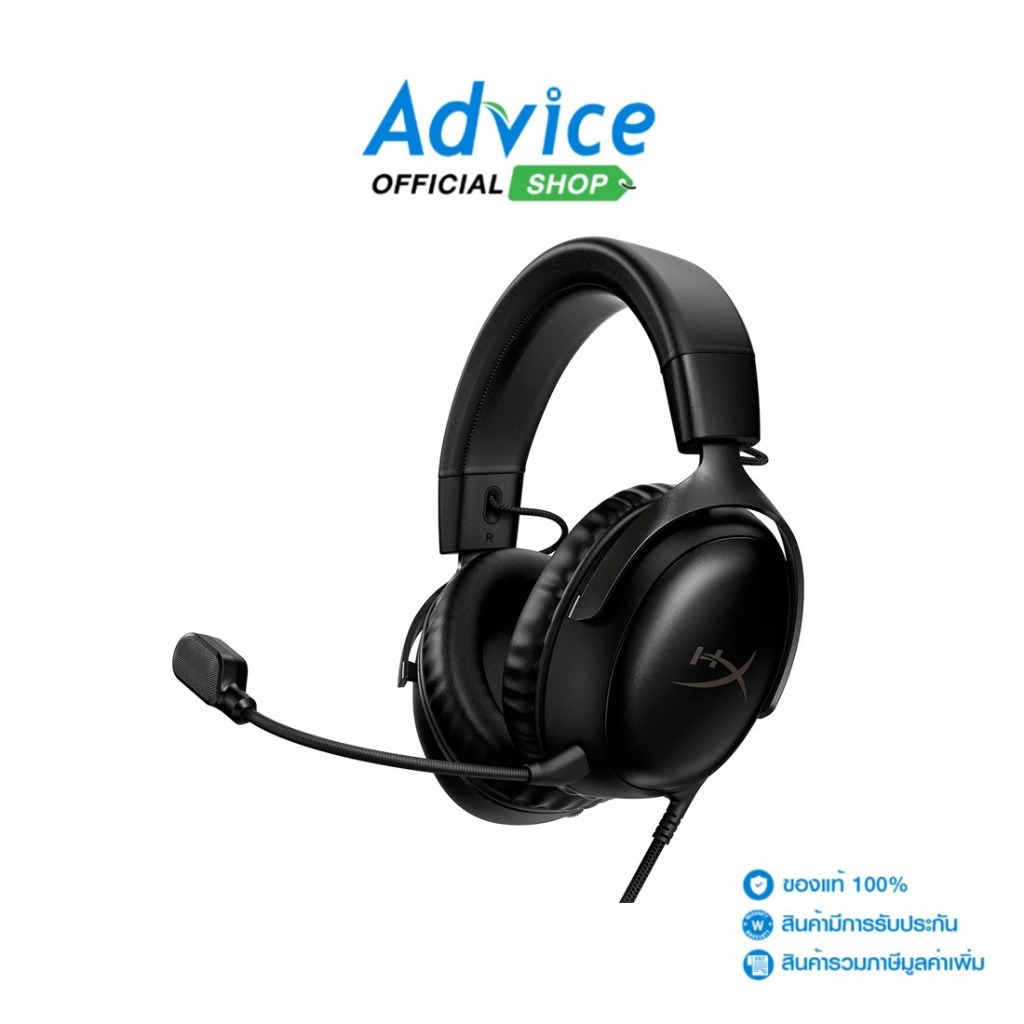 HYPERX HEADSET (2.1) CLOUD III BLACK - A0151790