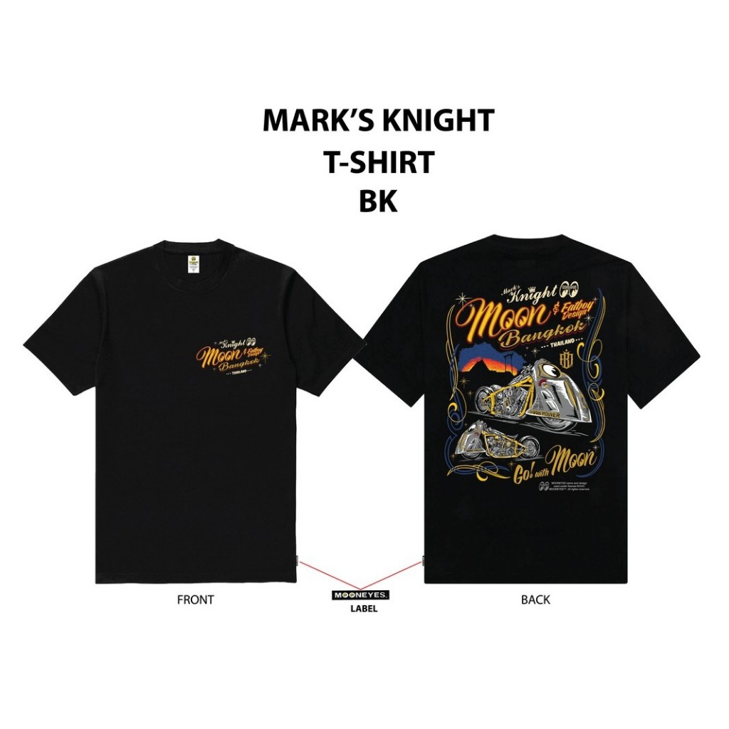 MARK'S KNIGHT T-SHIRT