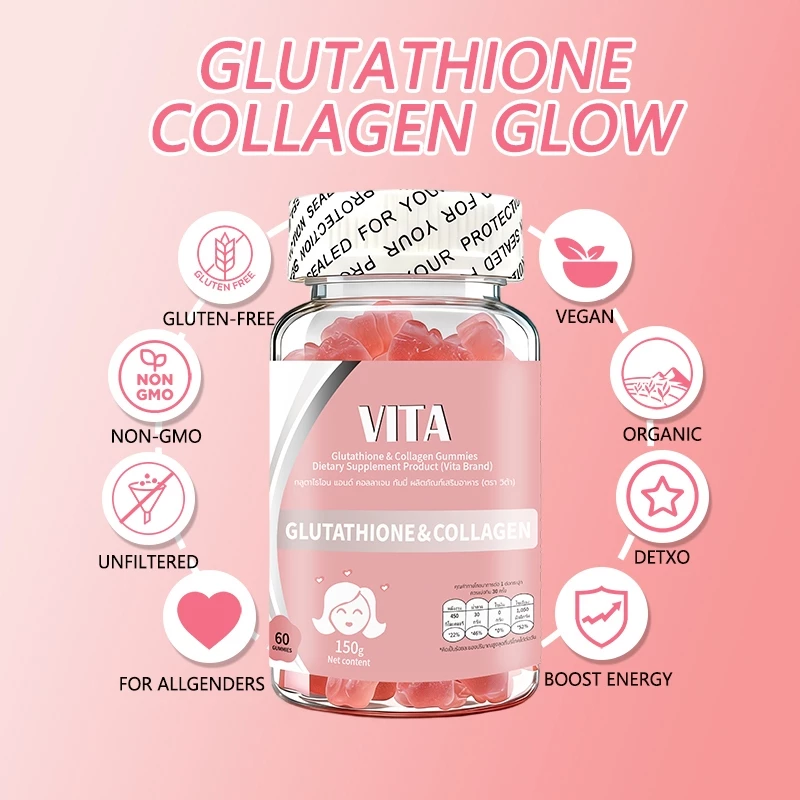VITA Glutathione Collagen Vitamin Gummies กลูตาไธโอน คอลลาเจน กัมมี วิตามินรวมบำรุงผิวขาว อาหารเสริมผิว ผิวขาว 60Pcs thumbnail 3