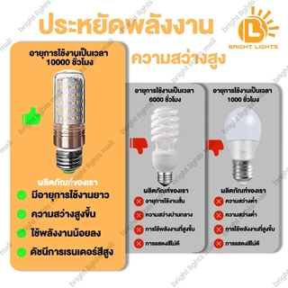 โคมไฟติดผนัง E27 กลางแจ้ง 2 หัว ส่องขึ้น-ลง กันน้ำ พร้อมหลอดไฟ สำหรับสวน ทางเดิน และประตูบ้าน