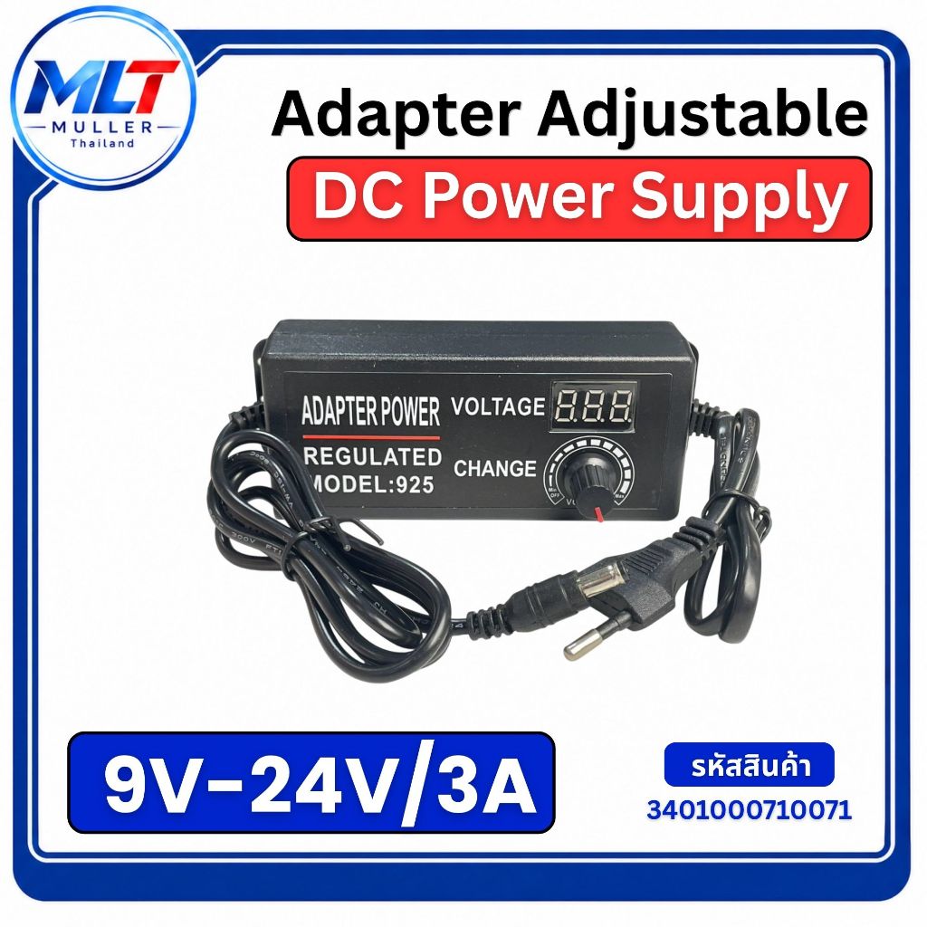 Adapter Adjustable DC Power Supply 9V-24V/3A