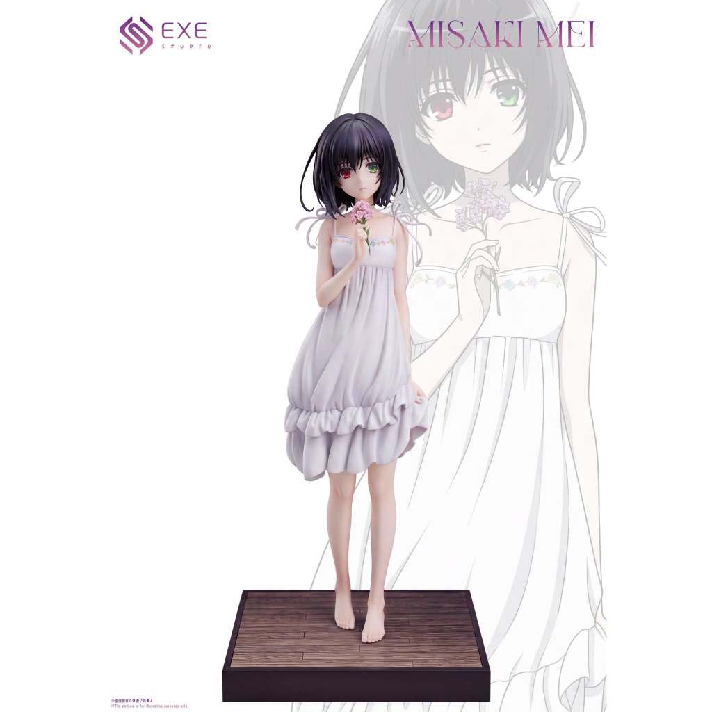 พรีออเดอร์ EXE studio White Dress 'Misaki Mei' | Another