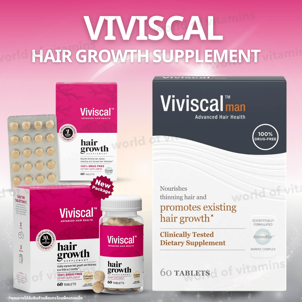 Viviscal Hair Growth Supplement 🍃 วิตามินบำรุงผม ลดผมบาง เสริมผมแข็งแรง