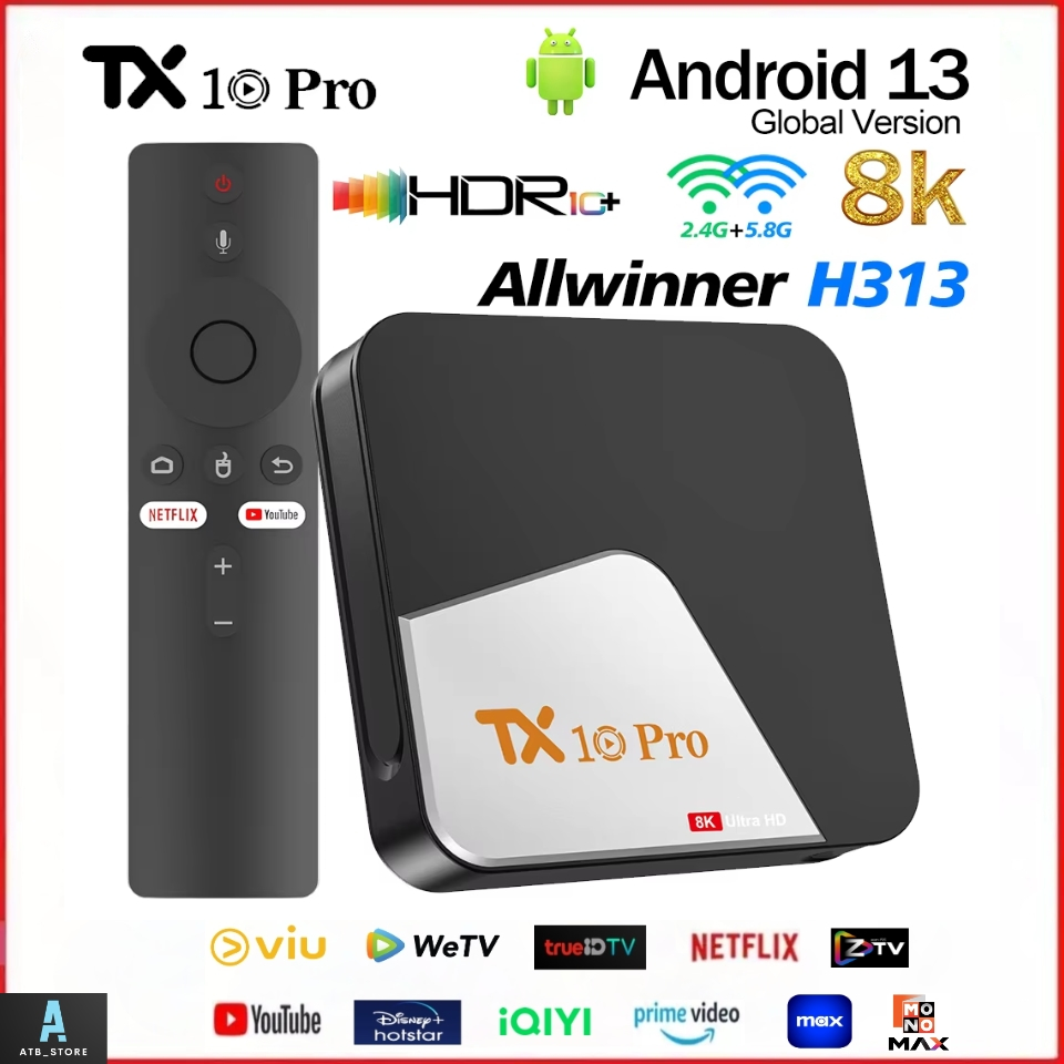 TX10 PRO AIIwinner H313 5G/2.4G Dual Wifi RAM8 ROM128GB Android 13 BT5.0 Smart TV Box