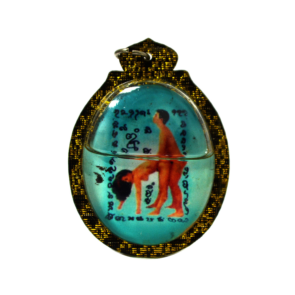Thai Love Amulet Inn Koo Couple Pendant for Men & Women | Metta Maha Niyom Maha Sanaeh |Attraction,R