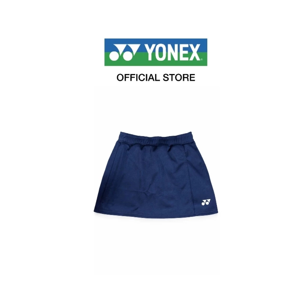 กระโปรงแบดมินตัน YONEX รุ่น 26006 กรม