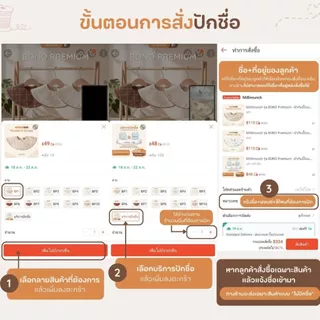 Millimunch ผ้าซับน้ำลายเด็ก ใช้ซับน้ำลายได้ดี ทรงคอบัว Cotton100% เนื้อผ้านุ่ม ไม่ระคายเคือง