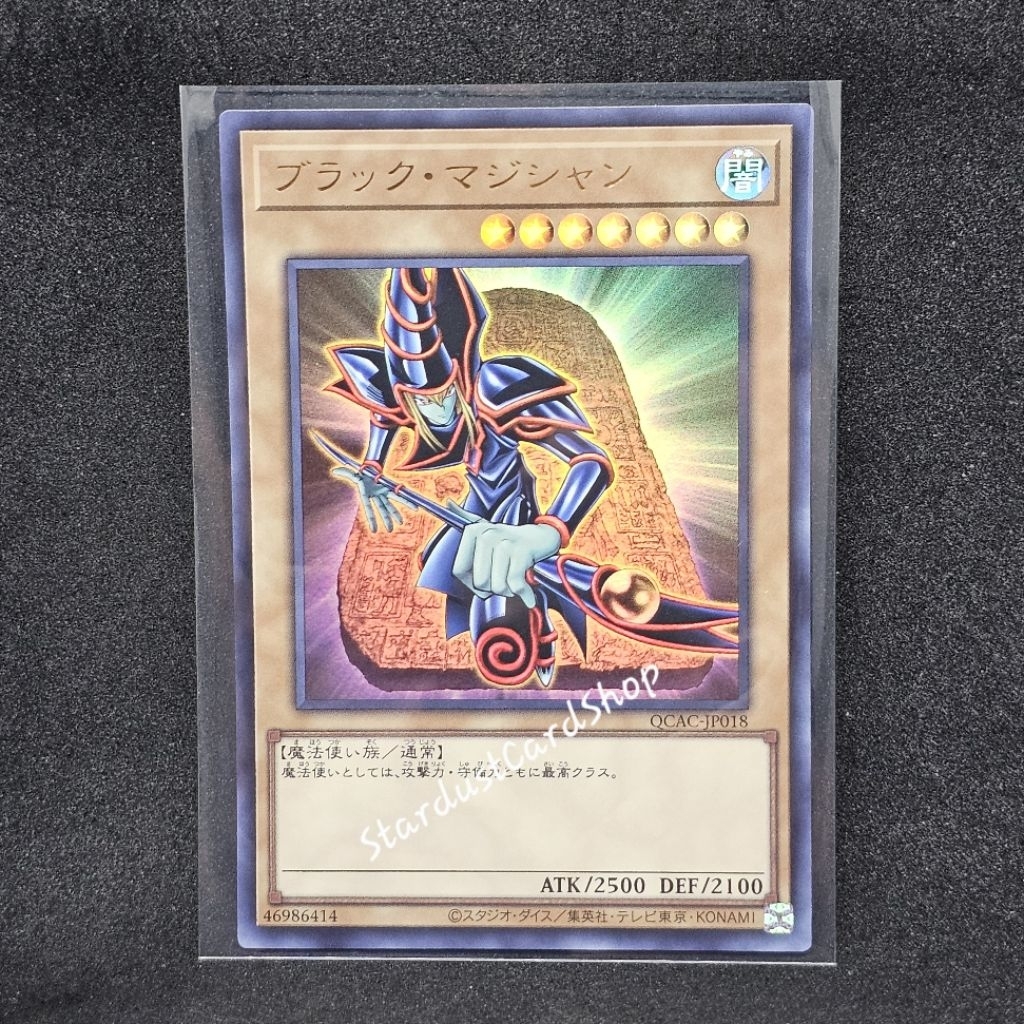 Dark Magician - จอมเวทย์มนต์ดำ [QCAC-JP018] Yugioh ระดับ Ultra Rare (UR)
