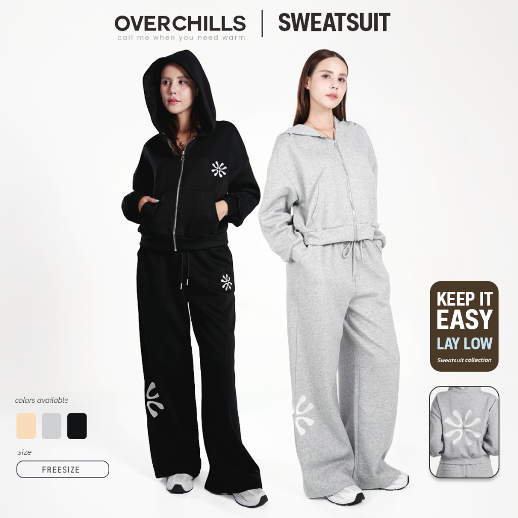 Overchills ชุดเซตแขนยาวผู้หญืง LAY LOW AIRPORT LOOK