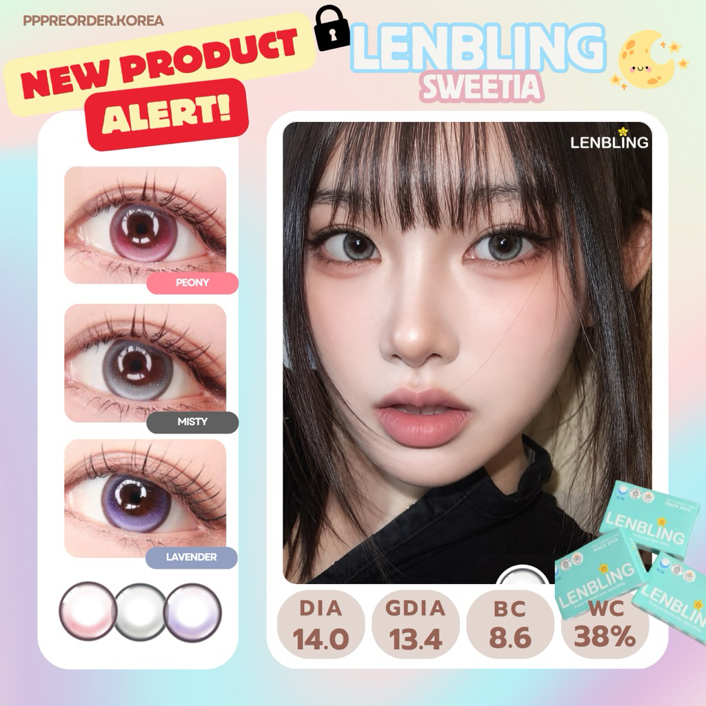 🌙 NEW! LENBLING SWEETIA 🌙  รายเดือน คอนแทคเลนส์เกาหลีรุ่นใหม่ล่าสุด 💖 ละมุนเหมือนตุ๊กตา ใส่แล้วตาหวาน ฟุ้งเป็นธรรมชาติ