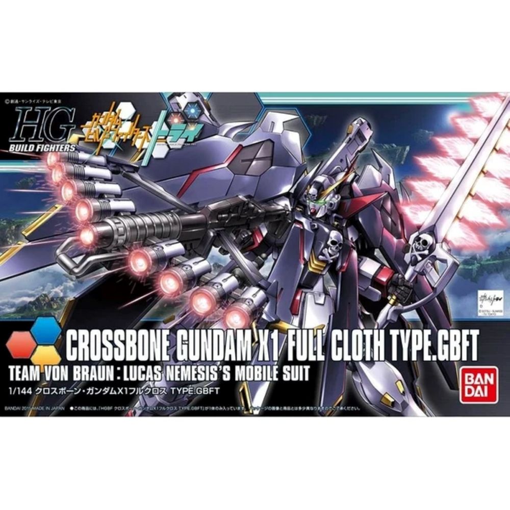 [ มีส่งด่วน ] BANDAI HG Crossbone Gundam X1 Full Cloth TYPE.GBFT ร้าน SEVENTEEN HOBBY FRONT
