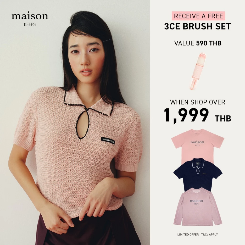 maison KEEPS | Sana Knitted Top | เสื้อไหมพรม แขนสั้น แต่งกระดุมโลโก้