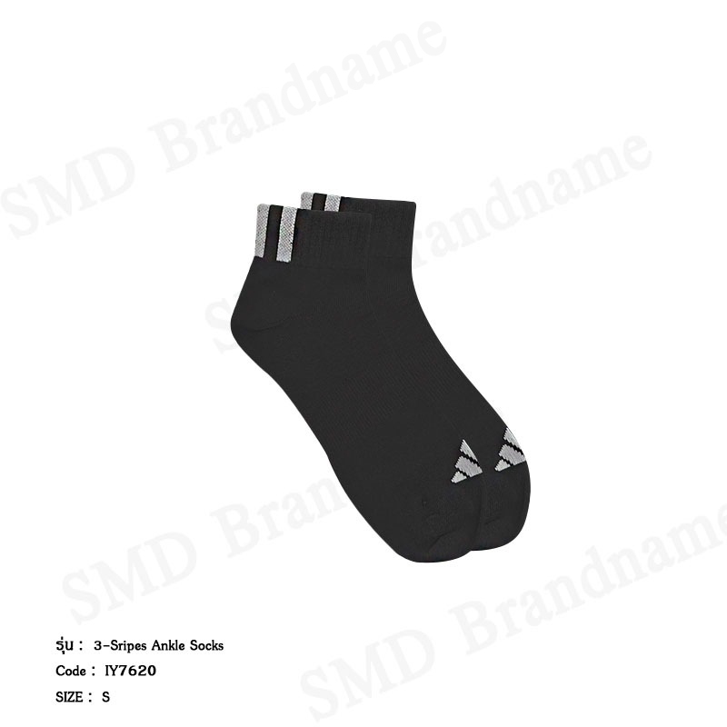 Adidas ถุงเท้า รุ่น 3-Stripes Ankle Socks Code: IY7620