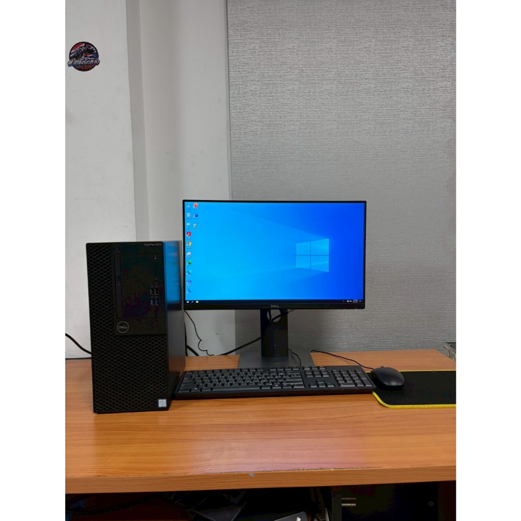 🔥 คอมตั้งโต๊ะ Dell Optiplex 3070  i5-9500T   RAM: 8GB  Storage: M.2 128+500 GB