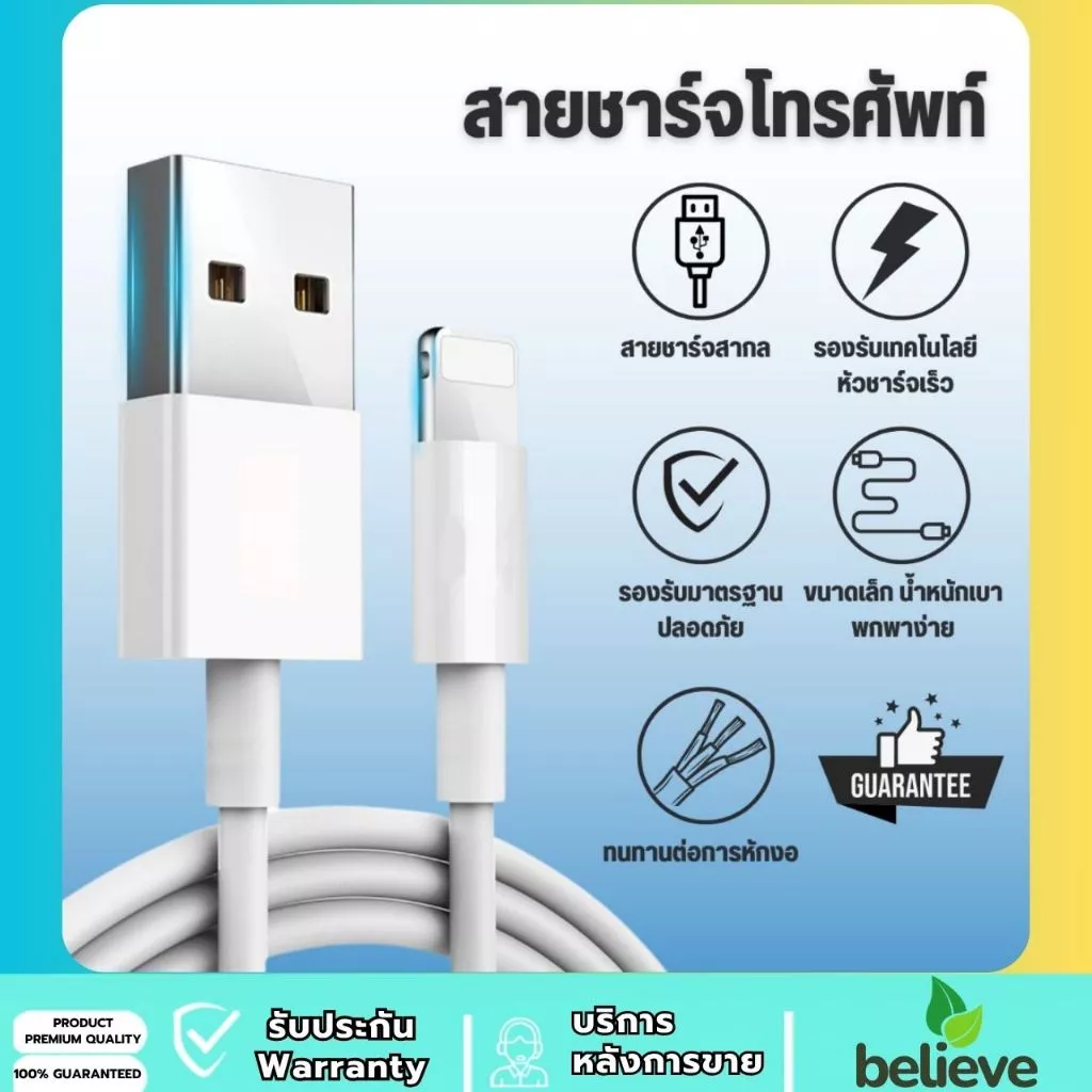 แฟลชไดรฟ์ 2-in-1 USB 3.0 + Type-C OTG สำหรับ Android สมาร์ทโฟน ถ่ายโอนข้อมูลความเร็วสูง