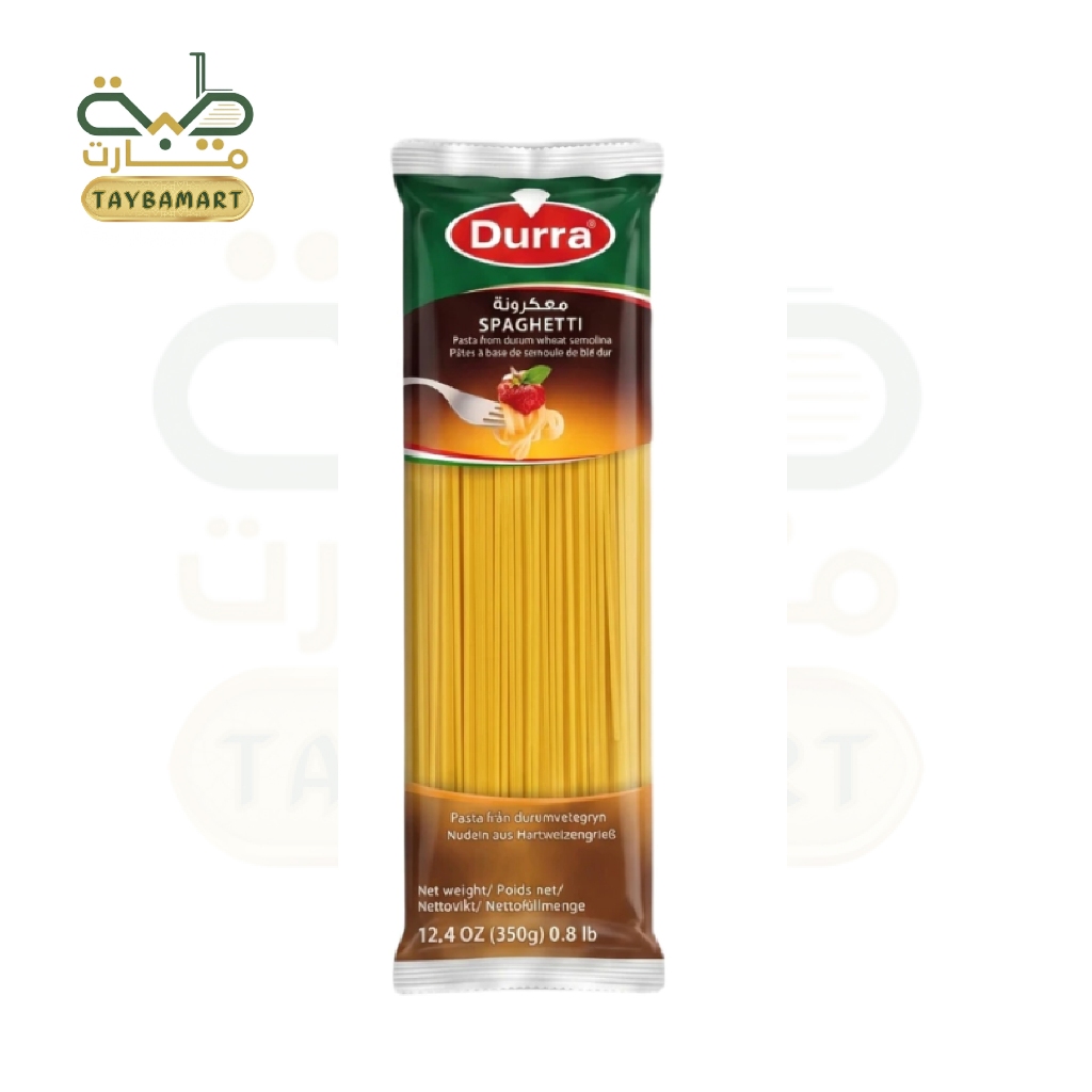 Durra Spaghetti 350g Premium (Durum wheat semolina) เส้นสปาเก็ตตี้ เส้นเหนียวนุ่ม สปาเก็ตตี้ดูรัมวีตแท้ พาสต้านำเข้า