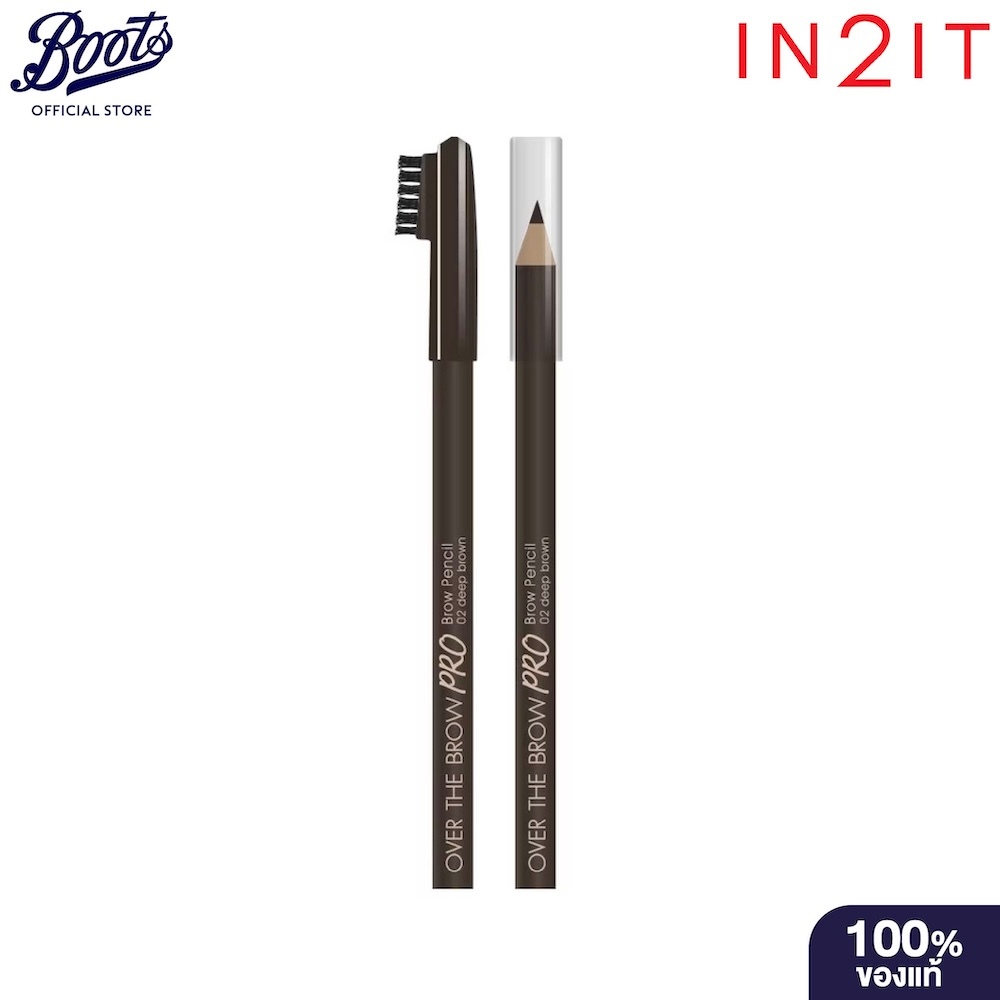 IN2IT PRO BROW PENCIL #DEEP BROWN อินทูอิท ดินสอเขียนคิ้ว สี Deep Brown