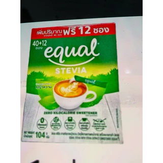 [ส่งฟรี] !!รุ่นแถมเพิ่ม12ซอง=ได้52ซอง!!Equal Stevia อิควล สตีเวีย ใช้แทนน้ำตาล บรรจุ 40 +12ซอง ไม่เพิ่มอินซูลิน เบาหวาน