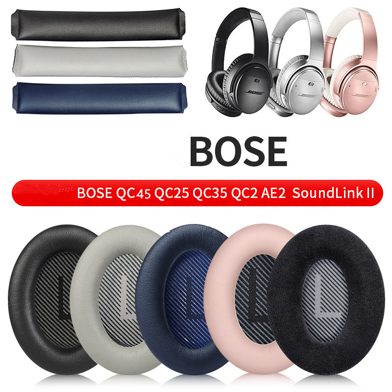 High Quality Headband Cushion and Ear Pads Replacement for Bose Quiet Comfort 25 35 45 35II (QC25 QC