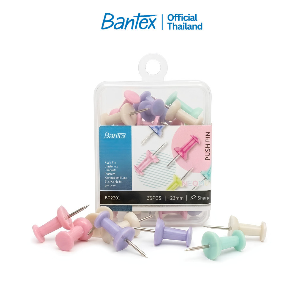 Bantex เข็มหมุด หมุดปักบอร์ด เข็มหมุดสีพาสเทล ขนาด 1 นิ้ว อุปกรณ์สำนักงาน Push-pin