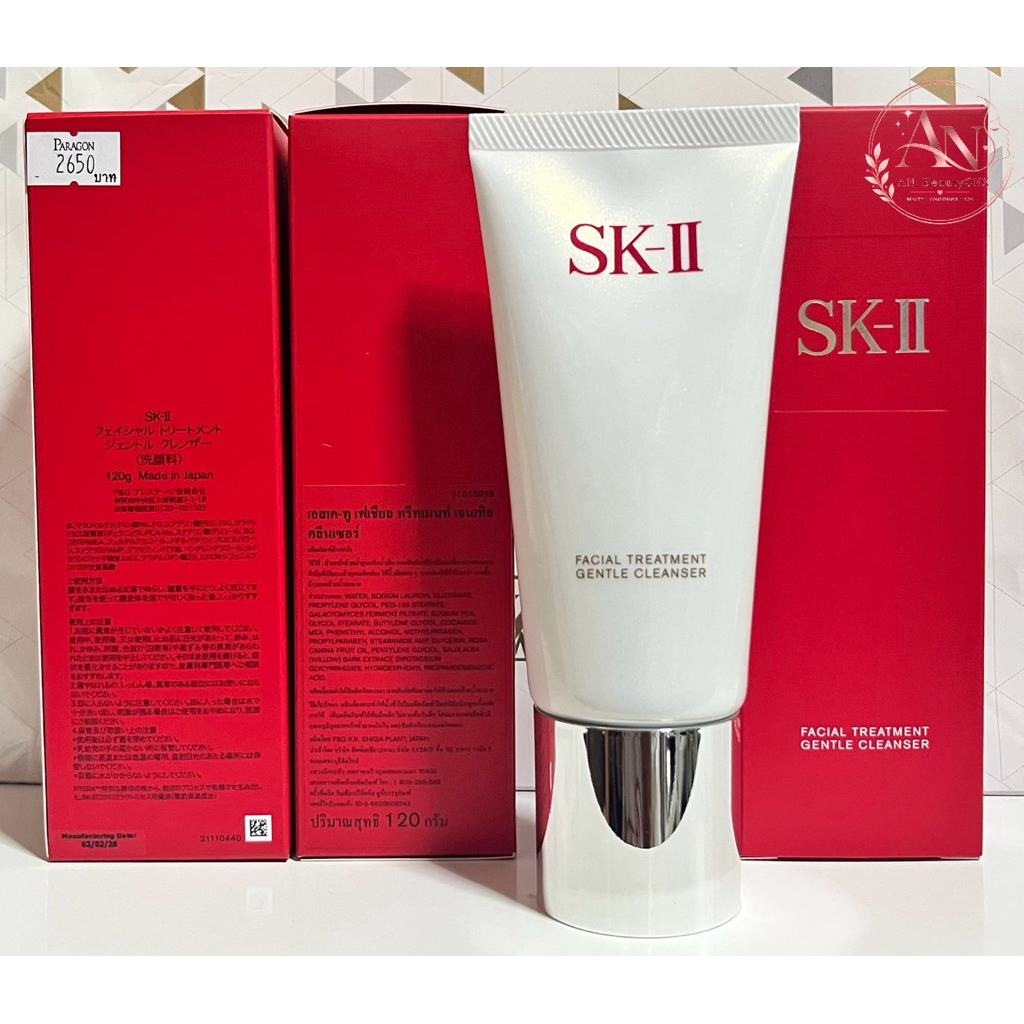 SK-II Facal Treatment Gentle Cleanser  โฟมล้างหน้า ขนาด 120 ml ป้ายไทย ✨💯