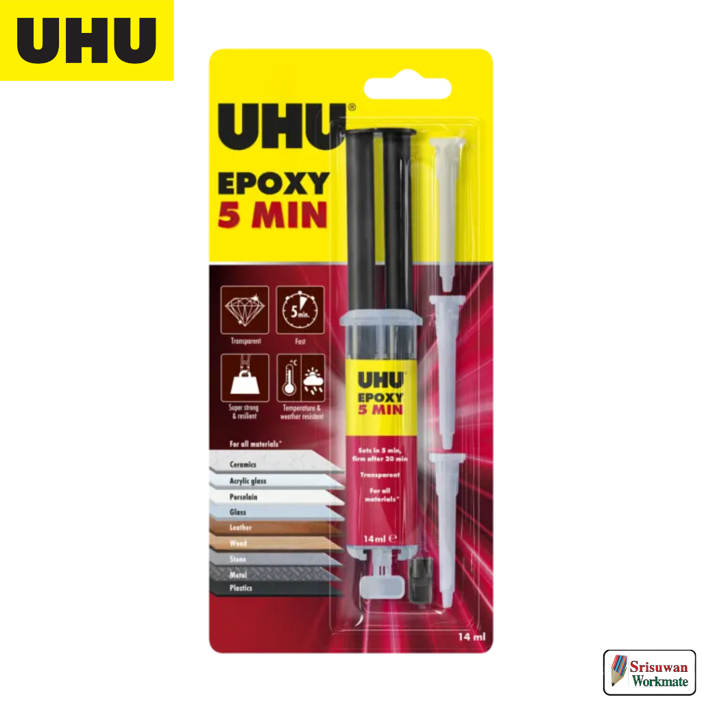 UHU Epoxy 5 MIN กาวอีพ็อกซี่ ยูฮู กาว ติดแน่นพิเศษ ไร้สารพิษ UHU Epoxy Quick Set Easy Mix กาวติดเหล็ก กาวติดแก้ว ติดหิน