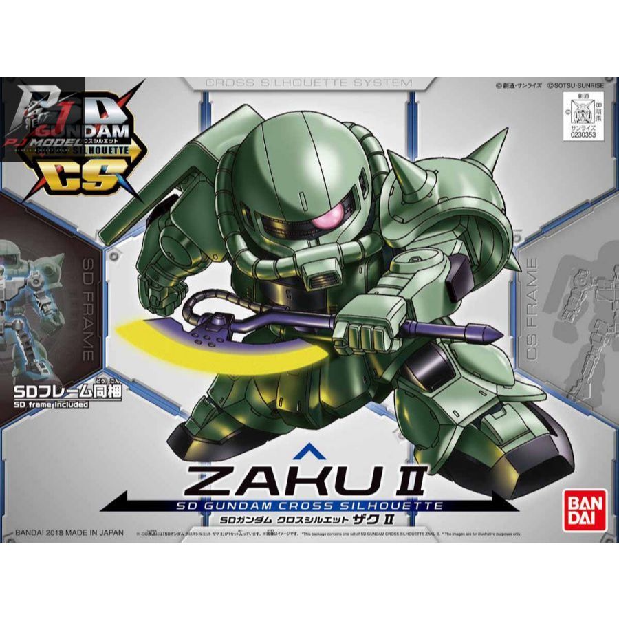 SDCS - Zaku II (BANDAI) Rare Item