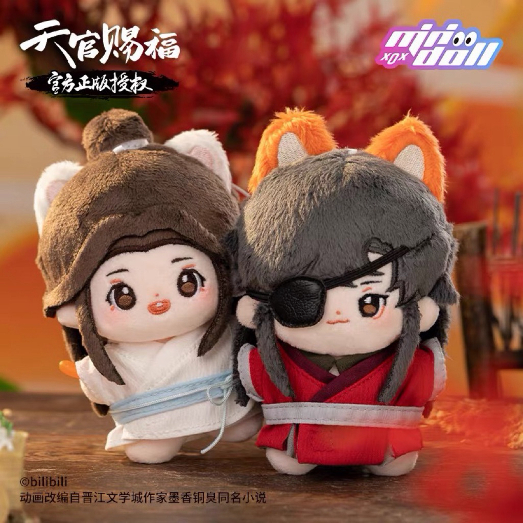 【pre-order】 minidoll พวงกุญแจตุ๊กตา ฮวาเฉิง & เซี่ยเหลียน 10cm : สวรรค์ประทานพร