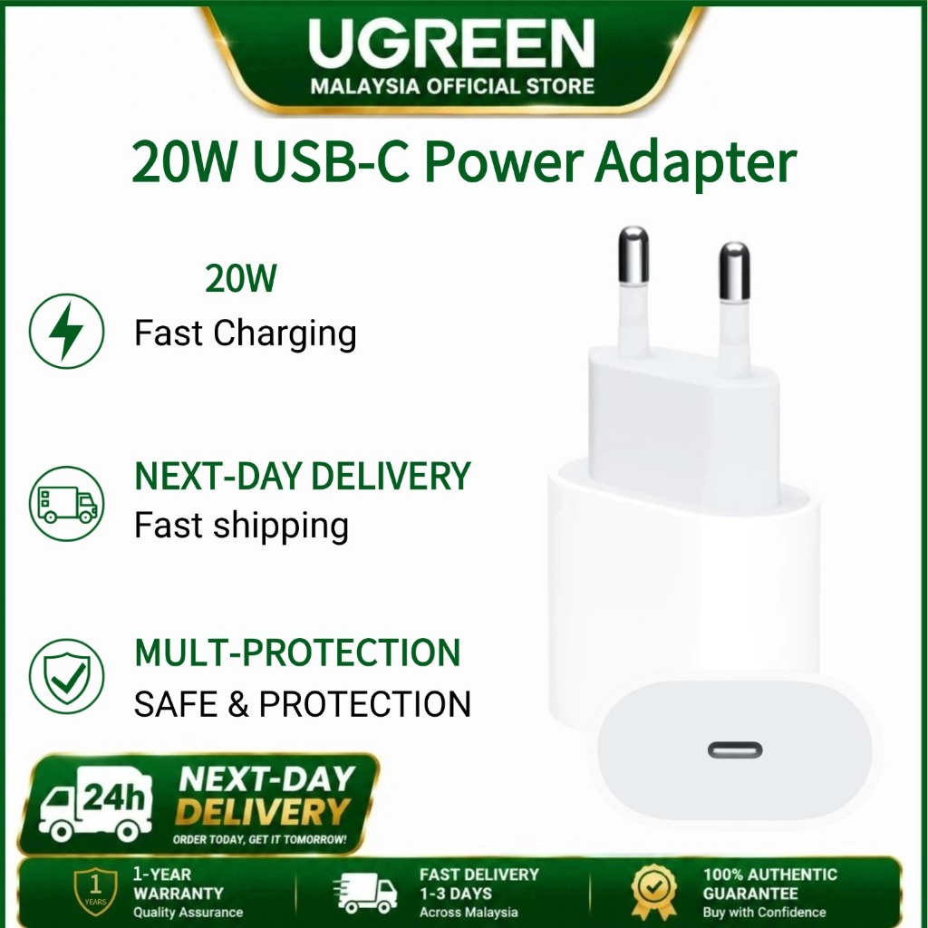 ที่ชาร์จเร็ว UGREEN 20W PD (ปลั๊กมาตรฐานยุโรป) - ชาร์จเร็ว 20W ทนทาน