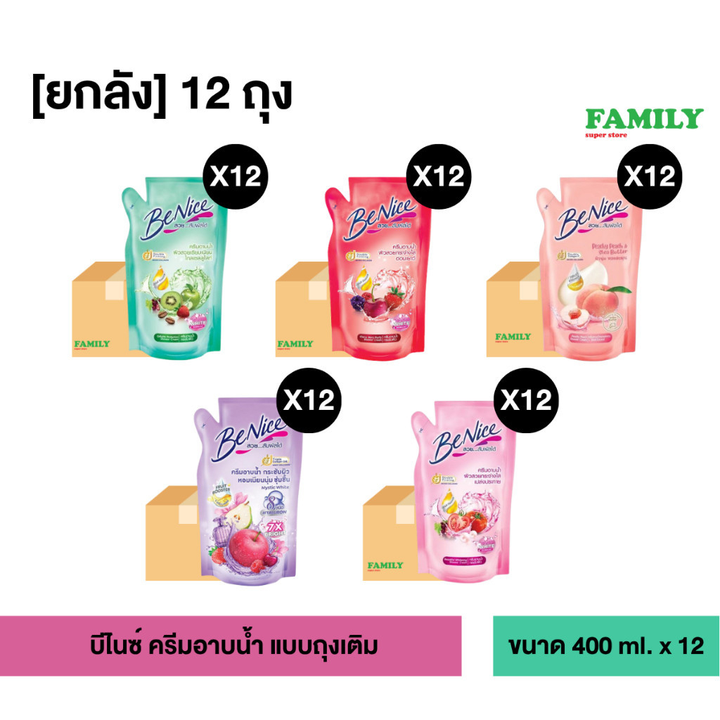 [ยกลัง] บีไนซ์ ครีมอาบน้ำ สบู่เหลว ถุงเติม 400 มล x 12 ถุง
