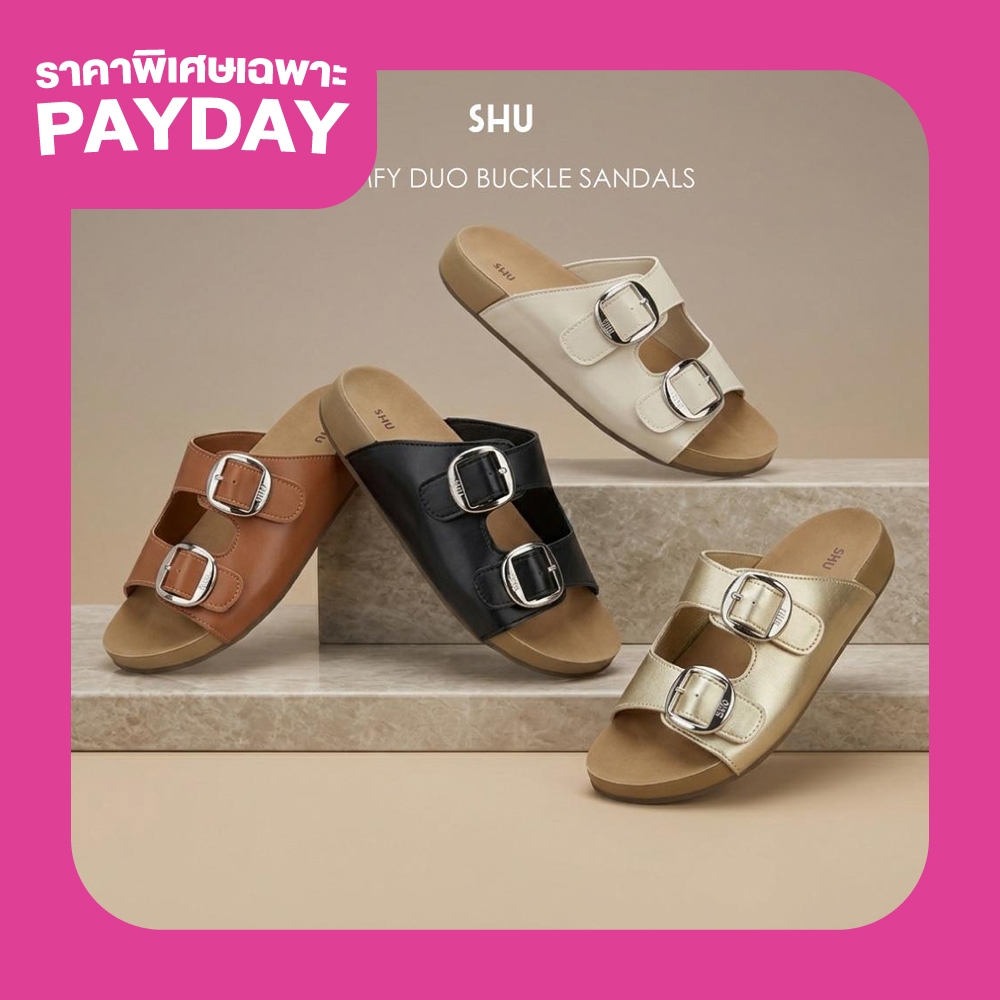 [ราคาพิเศษ เฉพาะ PAY DAY] SHU COMFY DUO BUCKLE SANDALS รองเท้าแตะ