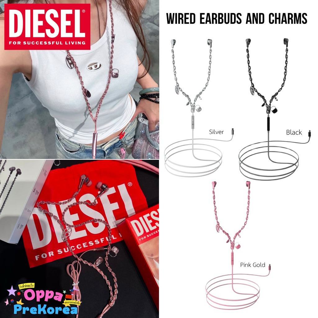 [🇰🇷สินค้าพรีออเดอร์สอบถามก่อนสั่งซื้อ] หูฟังมีสาย Diesel earphone 60458 유선 이어버드