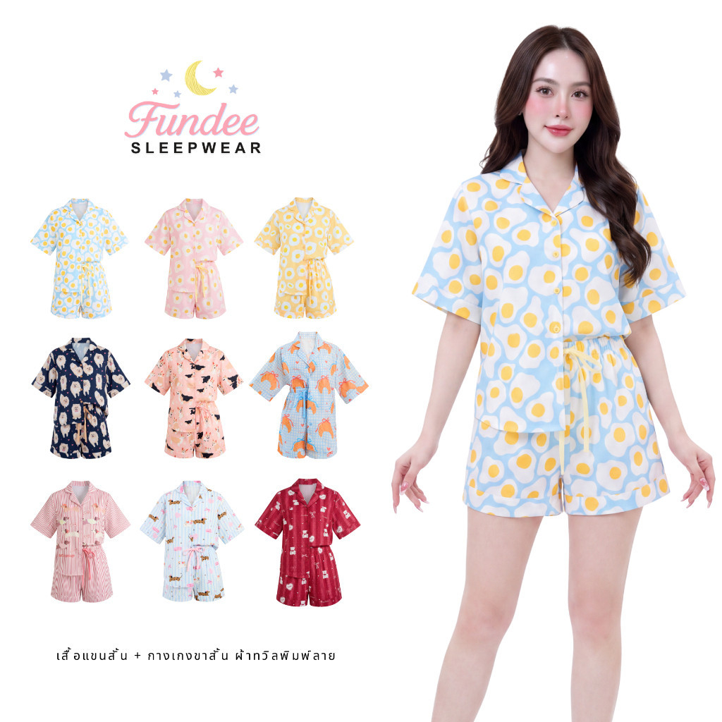 Thealner - Fundee pajamas (เซตชุดนอนแขนสั้น+กางเกงขาสั้น)