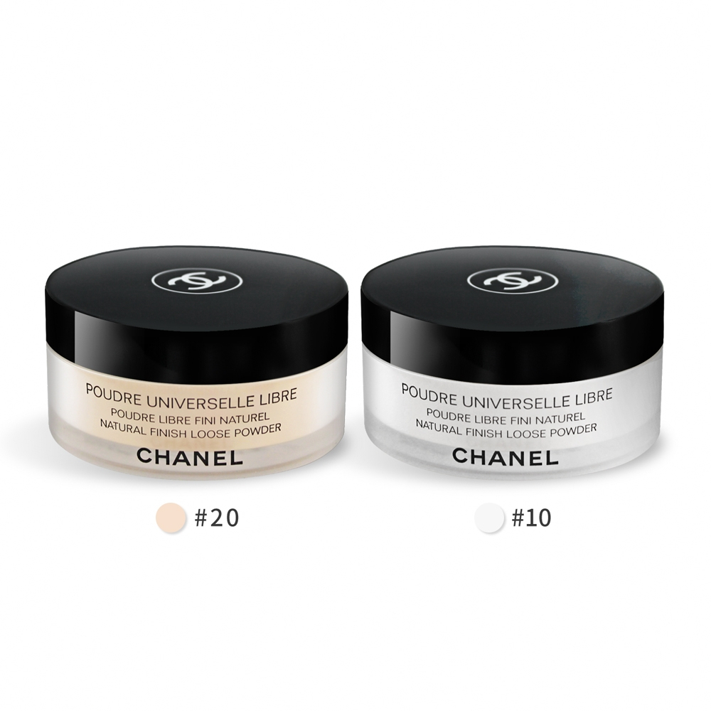 ของแท้ 100% Chanel Poudre Universe Libre 30g. powder loose ทำให้หน้าใส ซีเรียลไลท์