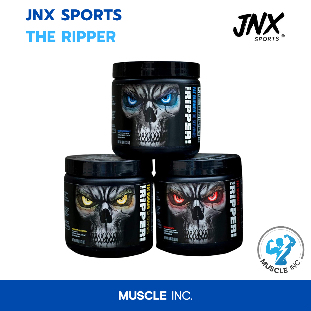 JNX Sports- THE RIPPER! 30srv พร้อมส่ง !!