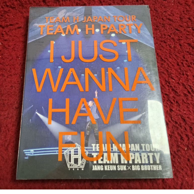 2DVD สากล  I JUST WANNA HAVE FUN สภาพตามรูปปก AK2251