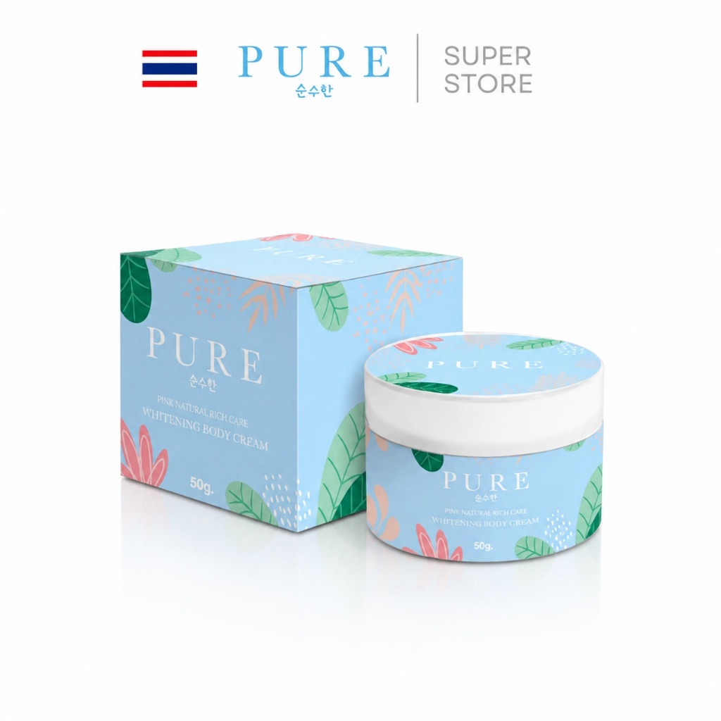 [ Pure ] ครีมทารักแร้เพียวฟ้า สูตรเดิม ขนาด-50g