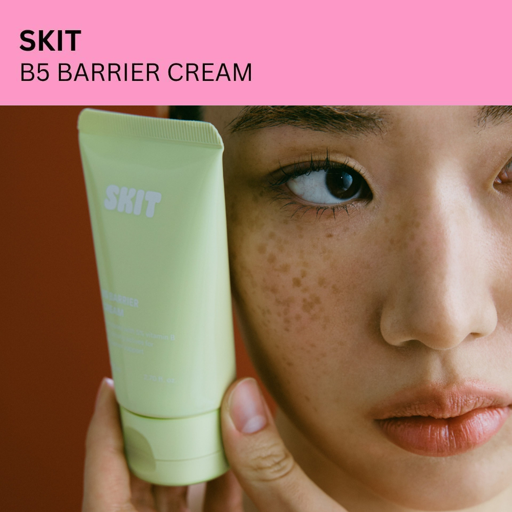 SKIT B5 BARRIER CREAM (DS, NS, DR) by Kyoung Thailand — صورة 8