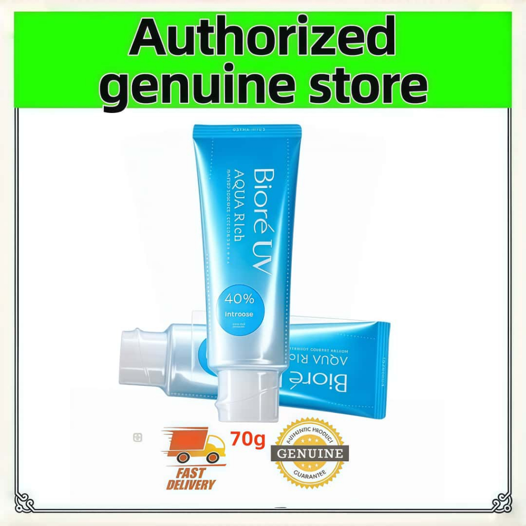 【ของแท้จากแบรนด์】Biore Uv Aqua Rich Watery Essence Spf50+ Pa++++ Sunscreen & Aftersun
