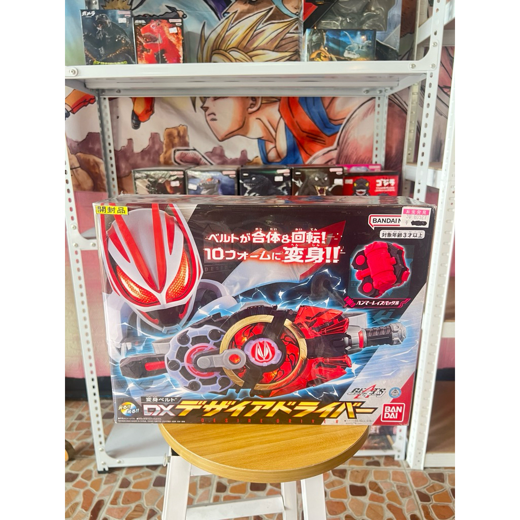 แท้/สภาพเหมือนใหม่ Bandai Kamen Rider Geats DX Desire Driver