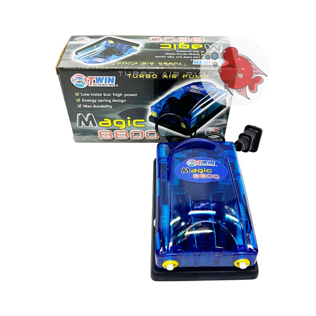 ปั๊มลม ปั๊มออกซิเจน ทวิน เมจิค Twin Magic 8800 ปั๊มลม2ทาง ปรับแรงเบาลมได้ เงียบ สีฟ้าใส แรงดี ประหยัดไฟ