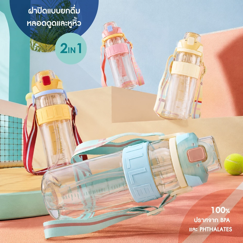 [New Arrival] Diller Thailand กระติกน้ำ PPSU 810ml ฝาปิดแบบยกดื่มและหูหิ้ว ปราศจาก BPA และ Phthalates (MLH2607) thumbnail 5