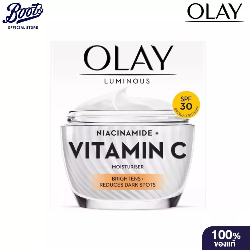 Olay Luminous Niacinamide + Vitamin C Super Moisturiser SPF30 50g. โอเลย์ มอยส์เจอไรเซอร์ ครีม