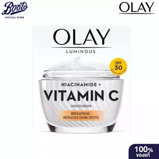 Olay Luminous Niacinamide + Vitamin C Super Moisturiser SPF30 50g. โอเลย์ มอยส์เจอไรเซอร์ ครีม