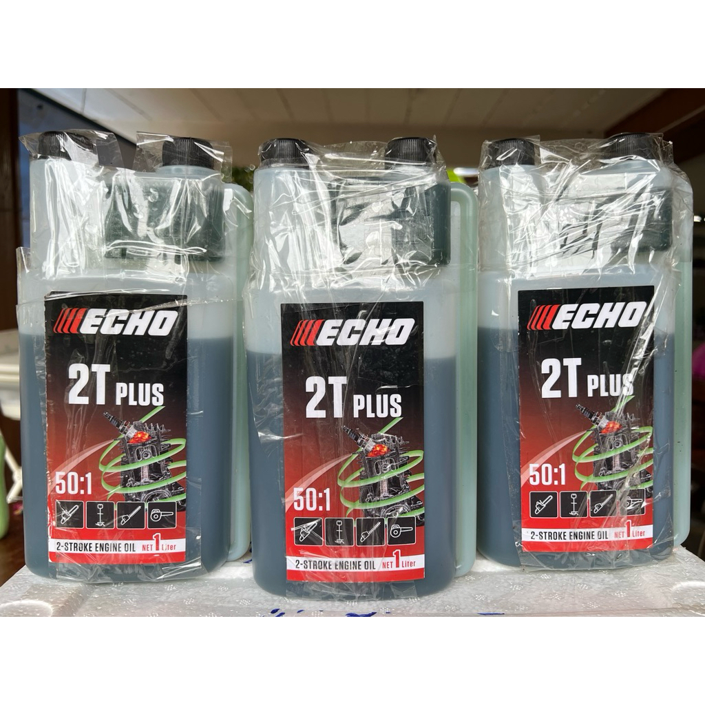 ECHO 2t plus ของแท้นำเข้า