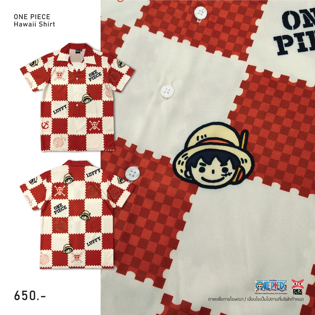 DEXtreme - เสื้อเชิ้ต Hawaii shirt One Piece (DOP-2411)