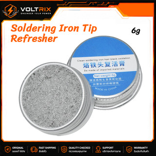 น้ำยาฟื้นฟูปลายหัวแร้ง ขจัดคราบออกไซด์และคราบดำ Soldering Iron Tip Refresher น้ำยาทำความสะอาดหัวแร้ง