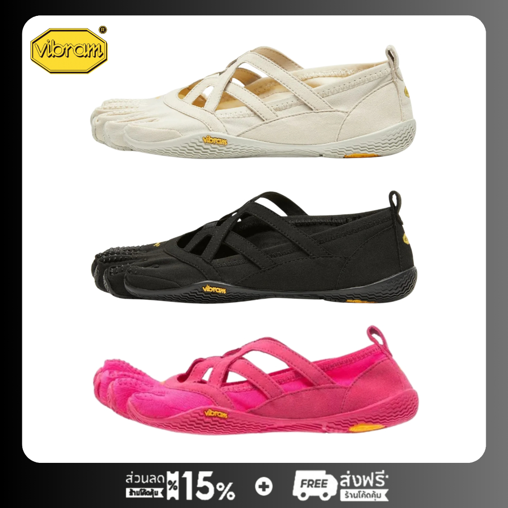Vibram FiveFingers Alitza Loop Minimalist Shoes