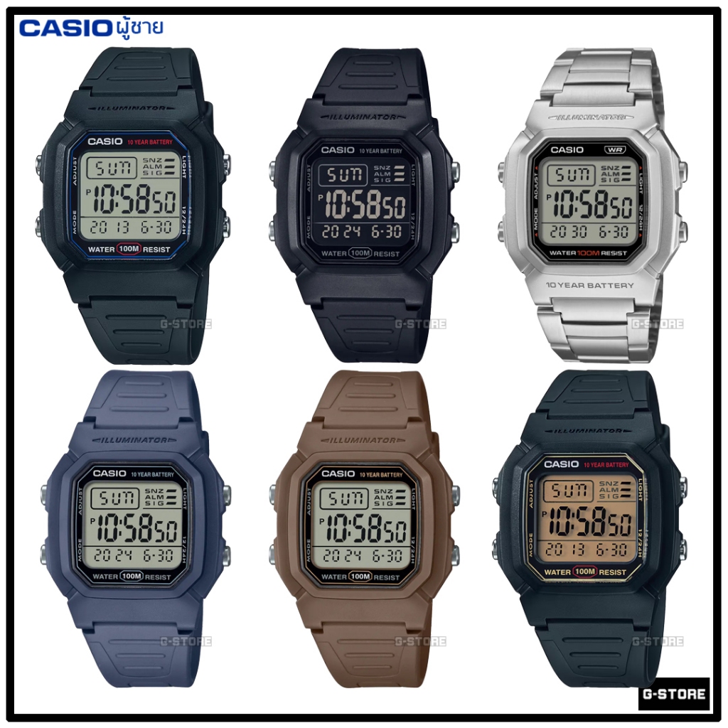 CASIO  รุ่น W-800HD-1A | W-800H-1B | W-800H-1A ของแท้ รับประกันศูนย์ 1 ปี W-800 W-800H W-800HD