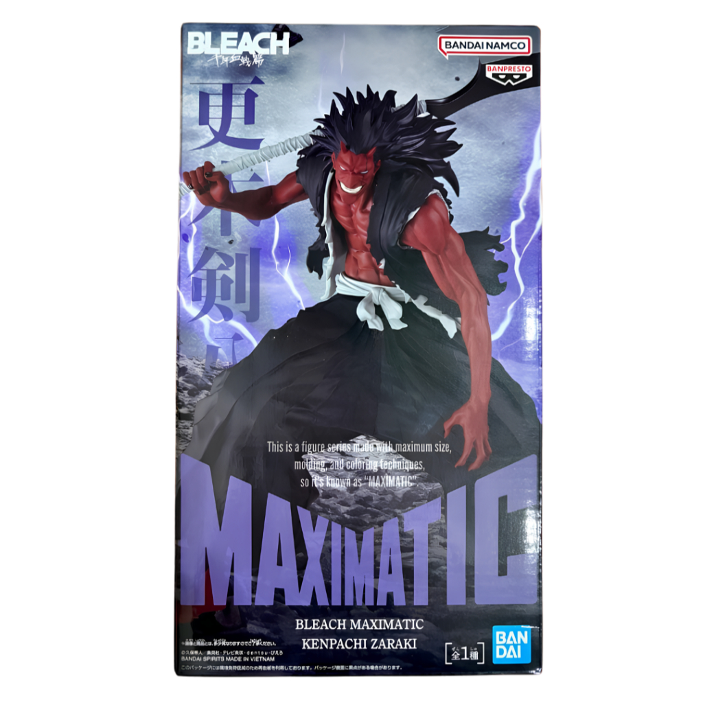 Banpresto BLEACH MAXIMATIC KENPACHI ZARAKI Figure Japan Ichigo Orihime Yoruichi Urahara Rukia Renji